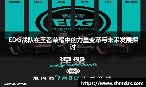 必一体育sport网页版