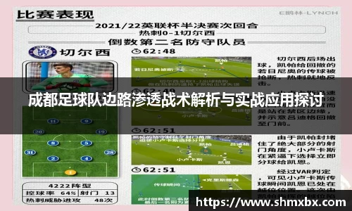 必一体育sport网页版