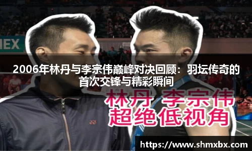 必一体育sport网页版