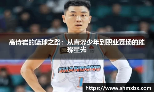 必一运动体育官网下载