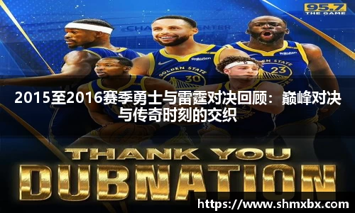 必一运动体育官网下载