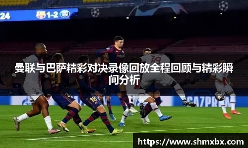 必一体育sport网页版