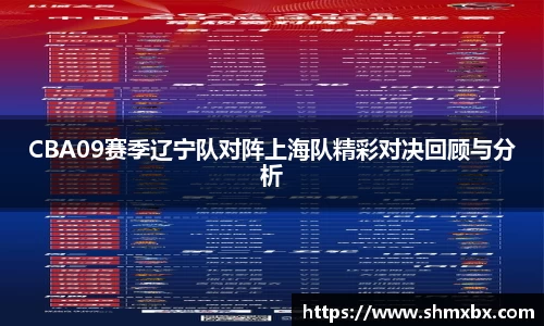 必一体育sport网页版